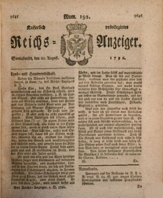 Kaiserlich privilegirter Reichs-Anzeiger (Allgemeiner Anzeiger der Deutschen) Samstag 20. August 1796