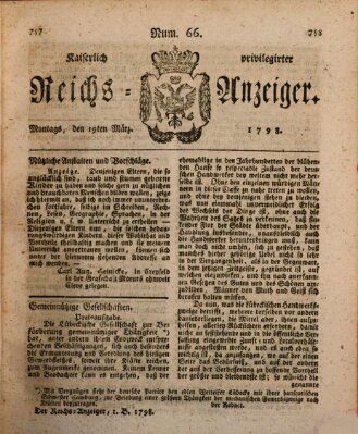 Kaiserlich privilegirter Reichs-Anzeiger (Allgemeiner Anzeiger der Deutschen) Montag 19. März 1798