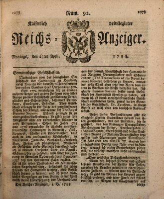 Kaiserlich privilegirter Reichs-Anzeiger (Allgemeiner Anzeiger der Deutschen) Montag 23. April 1798