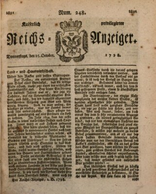Kaiserlich privilegirter Reichs-Anzeiger (Allgemeiner Anzeiger der Deutschen) Donnerstag 25. Oktober 1798