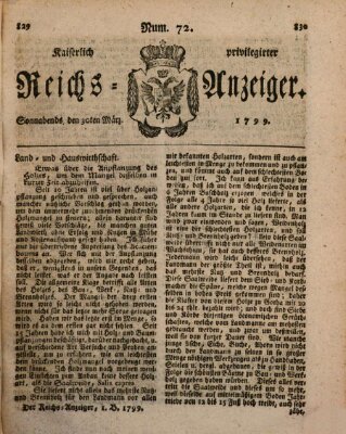 Kaiserlich privilegirter Reichs-Anzeiger (Allgemeiner Anzeiger der Deutschen) Samstag 30. März 1799