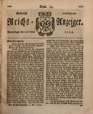 Kaiserlich privilegirter Reichs-Anzeiger (Allgemeiner Anzeiger der Deutschen) Donnerstag 25. April 1799