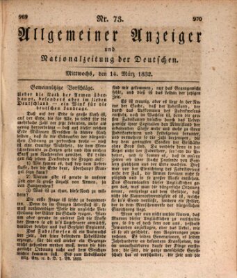 Allgemeiner Anzeiger und Nationalzeitung der Deutschen (Allgemeiner Anzeiger der Deutschen) Mittwoch 14. März 1832