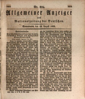 Allgemeiner Anzeiger und Nationalzeitung der Deutschen (Allgemeiner Anzeiger der Deutschen) Samstag 18. August 1832