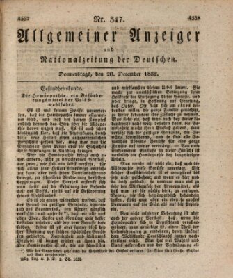 Allgemeiner Anzeiger und Nationalzeitung der Deutschen (Allgemeiner Anzeiger der Deutschen) Donnerstag 20. Dezember 1832