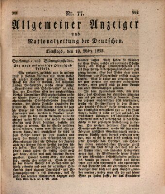 Allgemeiner Anzeiger und Nationalzeitung der Deutschen (Allgemeiner Anzeiger der Deutschen) Dienstag 19. März 1833