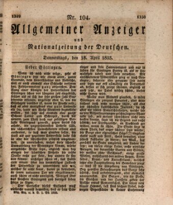 Allgemeiner Anzeiger und Nationalzeitung der Deutschen (Allgemeiner Anzeiger der Deutschen) Donnerstag 18. April 1833