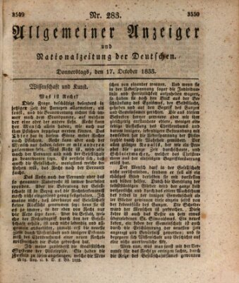 Allgemeiner Anzeiger und Nationalzeitung der Deutschen (Allgemeiner Anzeiger der Deutschen) Donnerstag 17. Oktober 1833