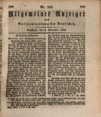 Allgemeiner Anzeiger und Nationalzeitung der Deutschen (Allgemeiner Anzeiger der Deutschen) Dienstag 5. November 1833