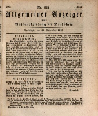 Allgemeiner Anzeiger und Nationalzeitung der Deutschen (Allgemeiner Anzeiger der Deutschen) Sonntag 24. November 1833