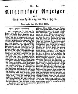 Allgemeiner Anzeiger und Nationalzeitung der Deutschen (Allgemeiner Anzeiger der Deutschen) Sonntag 16. März 1834