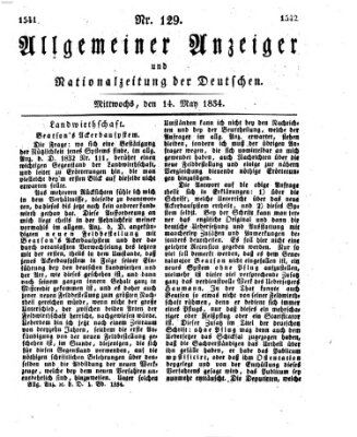 Allgemeiner Anzeiger und Nationalzeitung der Deutschen (Allgemeiner Anzeiger der Deutschen) Mittwoch 14. Mai 1834