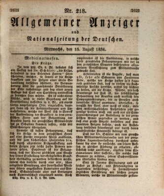 Allgemeiner Anzeiger und Nationalzeitung der Deutschen (Allgemeiner Anzeiger der Deutschen) Mittwoch 13. August 1834