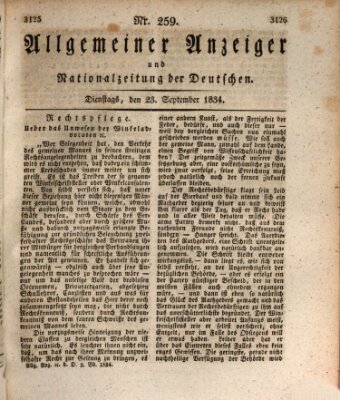 Allgemeiner Anzeiger und Nationalzeitung der Deutschen (Allgemeiner Anzeiger der Deutschen) Dienstag 23. September 1834