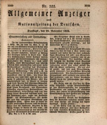 Allgemeiner Anzeiger und Nationalzeitung der Deutschen (Allgemeiner Anzeiger der Deutschen) Dienstag 25. November 1834