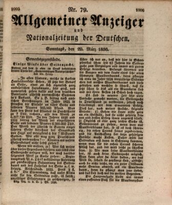 Allgemeiner Anzeiger und Nationalzeitung der Deutschen (Allgemeiner Anzeiger der Deutschen) Sonntag 20. März 1836