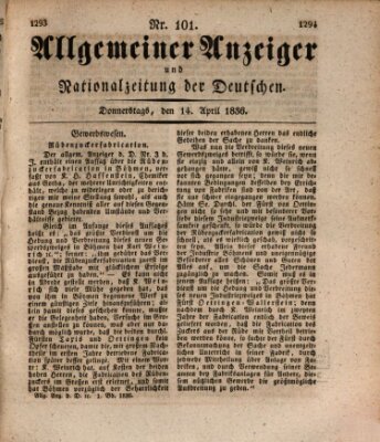 Allgemeiner Anzeiger und Nationalzeitung der Deutschen (Allgemeiner Anzeiger der Deutschen) Donnerstag 14. April 1836