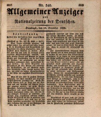 Allgemeiner Anzeiger und Nationalzeitung der Deutschen (Allgemeiner Anzeiger der Deutschen) Dienstag 13. Dezember 1836