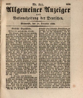 Allgemeiner Anzeiger und Nationalzeitung der Deutschen (Allgemeiner Anzeiger der Deutschen) Mittwoch 14. Dezember 1836