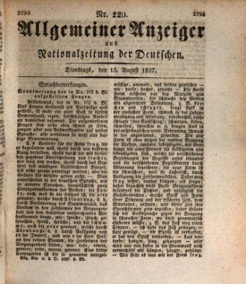 Allgemeiner Anzeiger und Nationalzeitung der Deutschen (Allgemeiner Anzeiger der Deutschen) Dienstag 15. August 1837