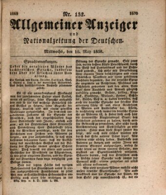 Allgemeiner Anzeiger und Nationalzeitung der Deutschen (Allgemeiner Anzeiger der Deutschen) Mittwoch 16. Mai 1838