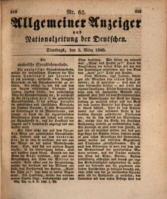 Allgemeiner Anzeiger und Nationalzeitung der Deutschen (Allgemeiner Anzeiger der Deutschen) Dienstag 3. März 1840