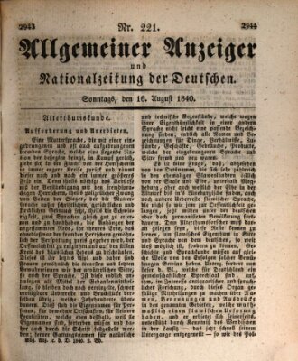 Allgemeiner Anzeiger und Nationalzeitung der Deutschen (Allgemeiner Anzeiger der Deutschen) Sonntag 16. August 1840