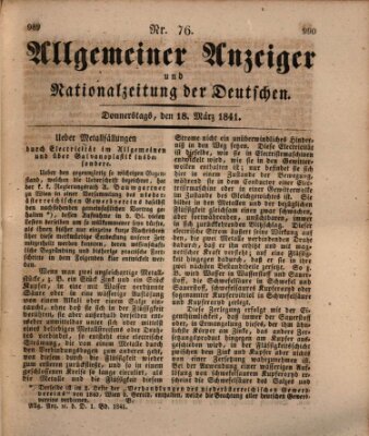 Allgemeiner Anzeiger und Nationalzeitung der Deutschen (Allgemeiner Anzeiger der Deutschen) Donnerstag 18. März 1841