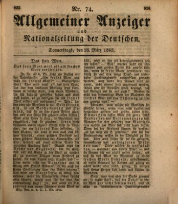 Allgemeiner Anzeiger und Nationalzeitung der Deutschen (Allgemeiner Anzeiger der Deutschen) Donnerstag 16. März 1843