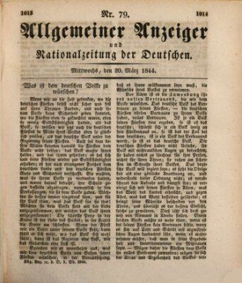 Allgemeiner Anzeiger und Nationalzeitung der Deutschen (Allgemeiner Anzeiger der Deutschen) Mittwoch 20. März 1844