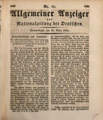 Allgemeiner Anzeiger und Nationalzeitung der Deutschen (Allgemeiner Anzeiger der Deutschen) Donnerstag 21. März 1844