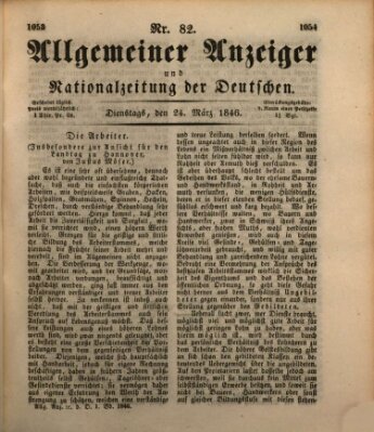 Allgemeiner Anzeiger und Nationalzeitung der Deutschen (Allgemeiner Anzeiger der Deutschen) Dienstag 24. März 1846