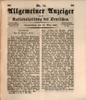 Allgemeiner Anzeiger und Nationalzeitung der Deutschen (Allgemeiner Anzeiger der Deutschen) Donnerstag 18. März 1847