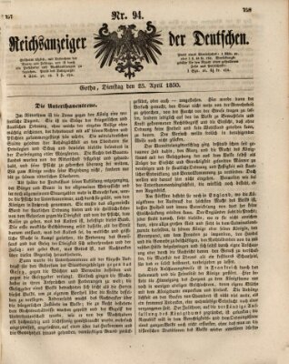 Reichsanzeiger der Deutschen (Allgemeiner Anzeiger der Deutschen) Dienstag 23. April 1850