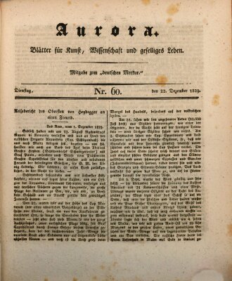 Aurora Dienstag 22. Dezember 1829