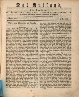 Das Ausland Montag 12. Mai 1828