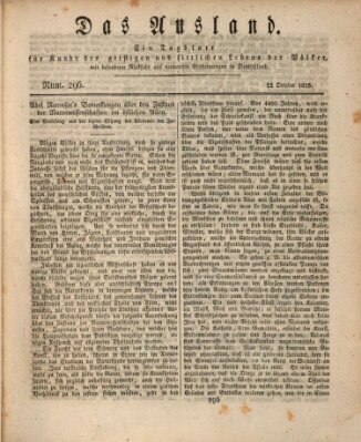 Das Ausland Mittwoch 22. Oktober 1828