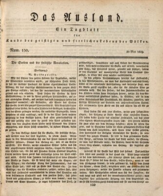 Das Ausland Samstag 30. Mai 1829