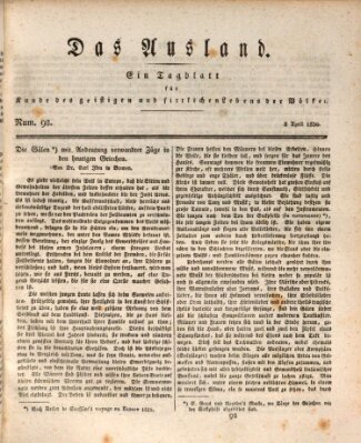 Das Ausland Donnerstag 8. April 1830