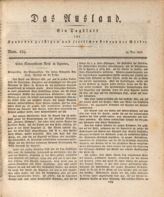 Das Ausland Mittwoch 19. Mai 1830