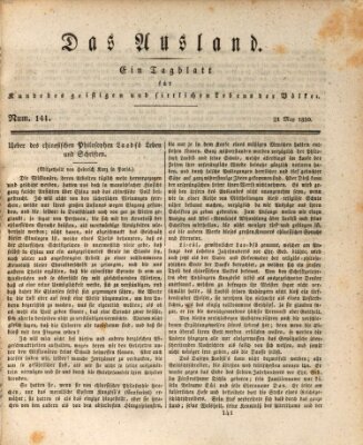 Das Ausland Freitag 21. Mai 1830