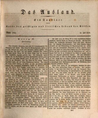 Das Ausland Sonntag 11. Juli 1830