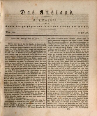 Das Ausland Dienstag 20. Juli 1830