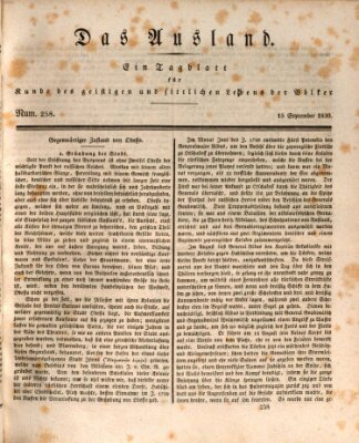 Das Ausland Mittwoch 15. September 1830