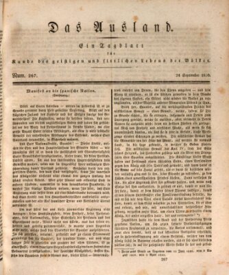 Das Ausland Freitag 24. September 1830