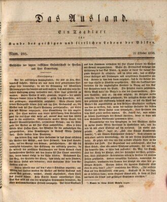 Das Ausland Freitag 22. Oktober 1830