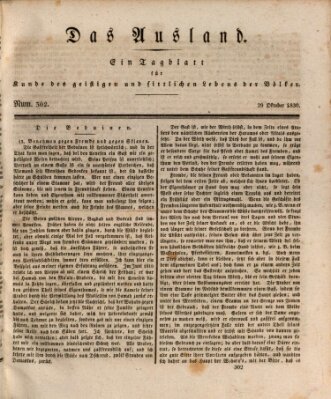 Das Ausland Freitag 29. Oktober 1830