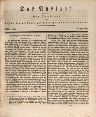 Das Ausland Sonntag 10. April 1831