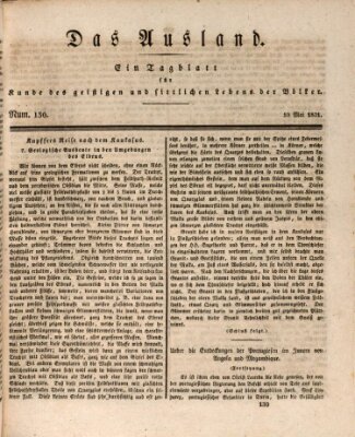 Das Ausland Dienstag 10. Mai 1831