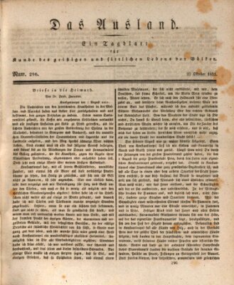 Das Ausland Sonntag 23. Oktober 1831